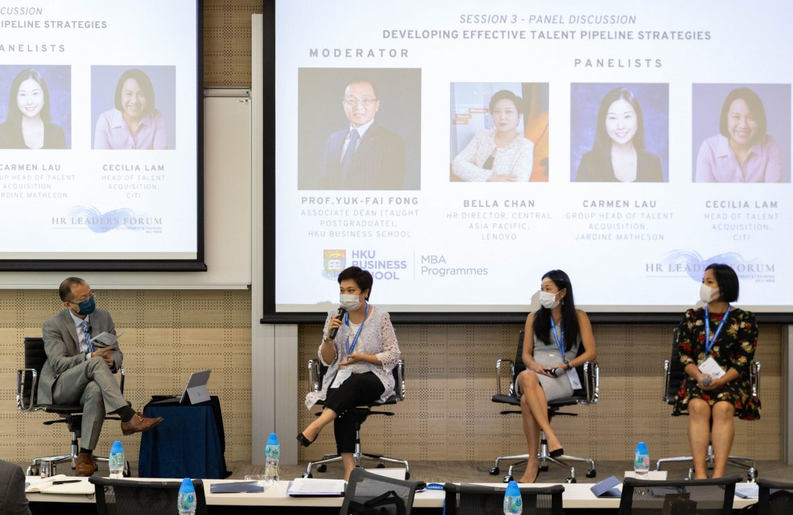 HKU Business School Launches the First HR Leaders Forum