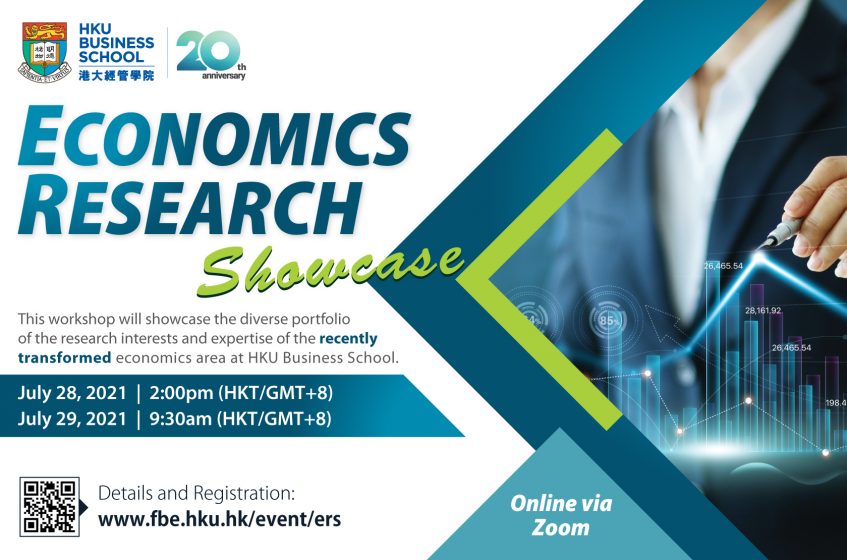 HKU Business School Economics Research Showcase