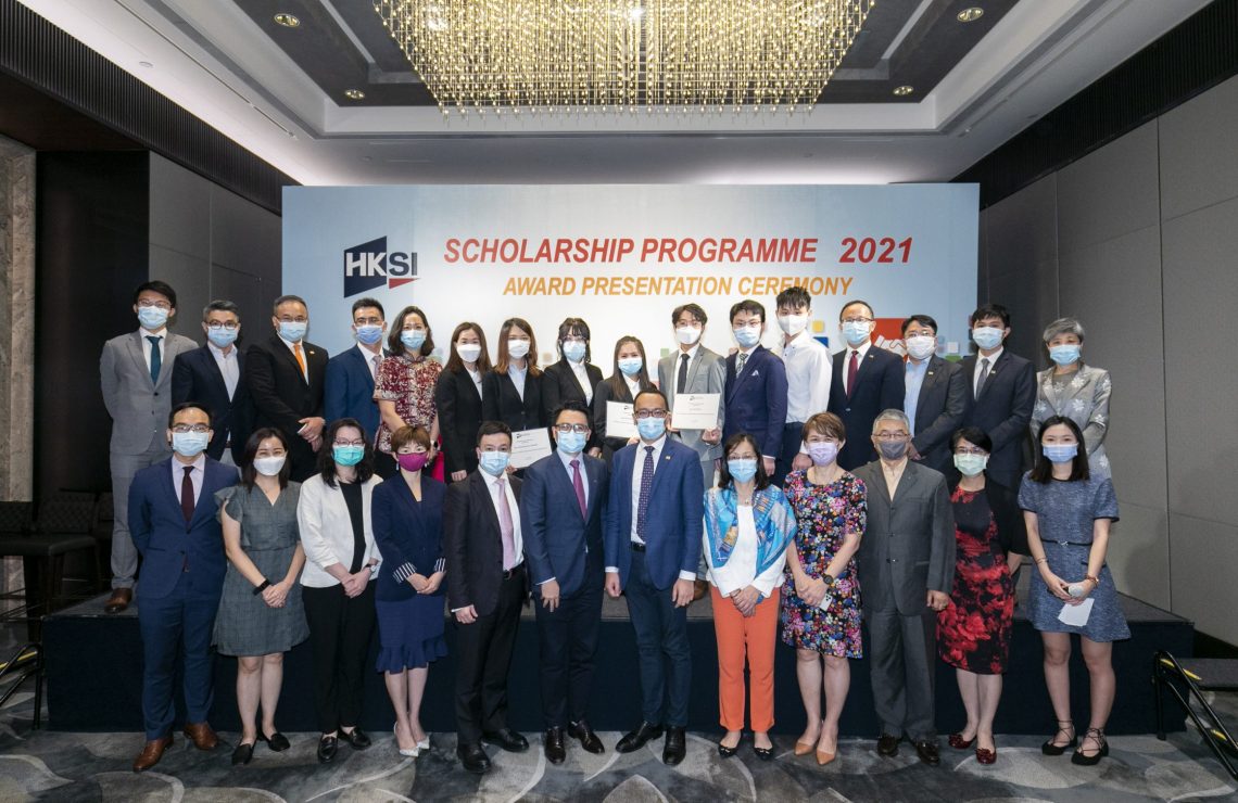 Three FBE students win prizes in the HKSI Institute Scholarship Programme 2021