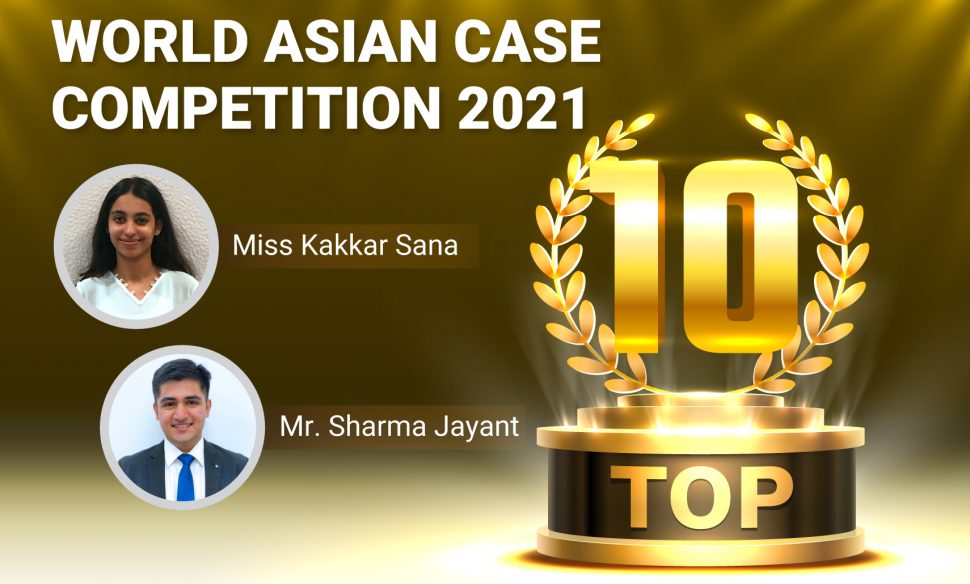 Top 10 Winners in the World Asian Case Competition 2021