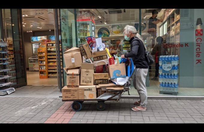 為何香港經濟騰飛卻未帶來共同富裕?