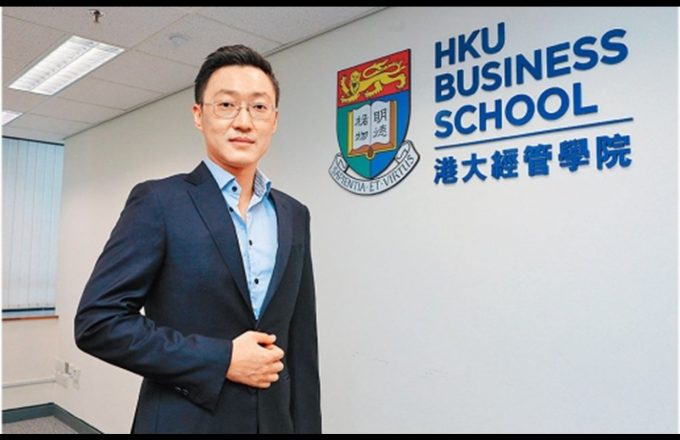 港大研究指汇率与通胀关联低