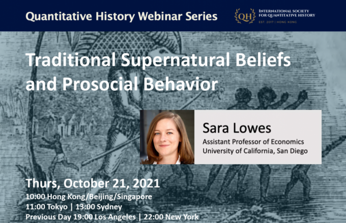 Traditional Supernatural Beliefs and Prosocial Behavior