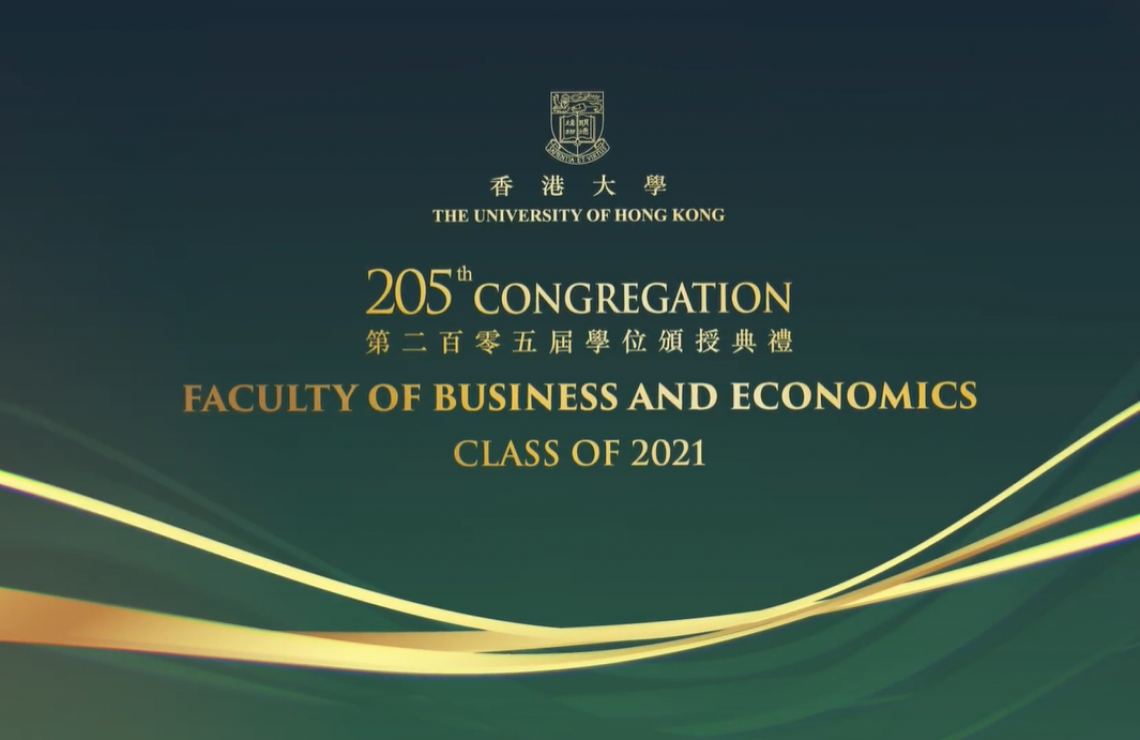 Highlights of the 2021 Graduation Ceremony