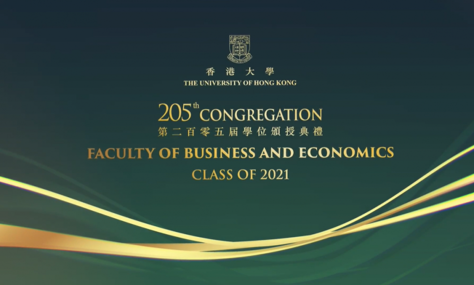 Highlights of the 2021 Graduation Ceremony