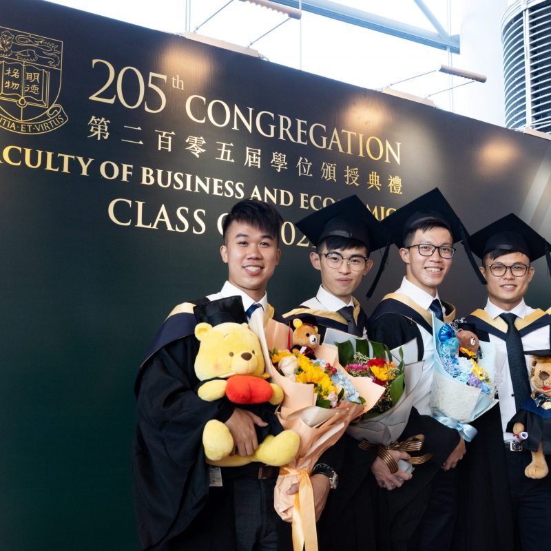 Highlights of the 2021 Graduation Ceremony