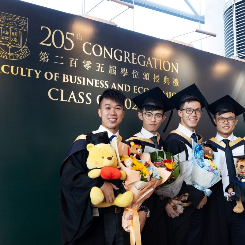 2021 Graduation Ceremony Successfully Held