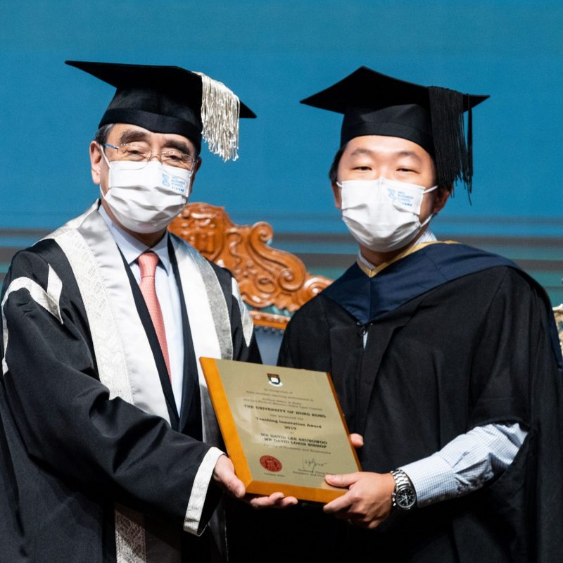 2021 Graduation Ceremony Successfully Held