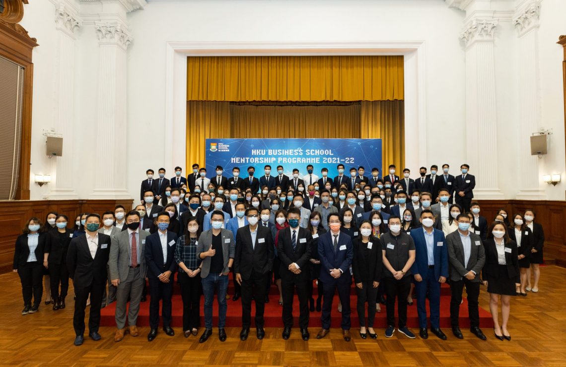 HKU Business School Mentorship Programme 2021-22 Empowers Students