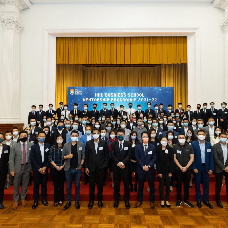 HKU Business School Mentorship Programme 2021-22 empowers students