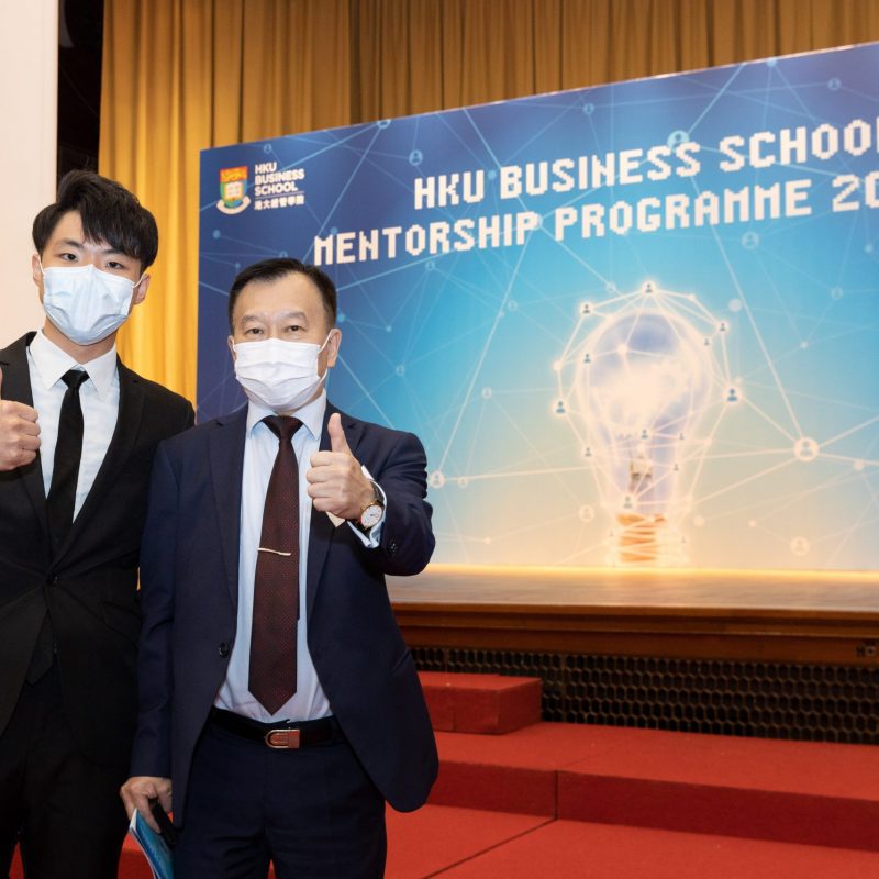 HKU Business School Mentorship Programme 2021-22 Empowers Students