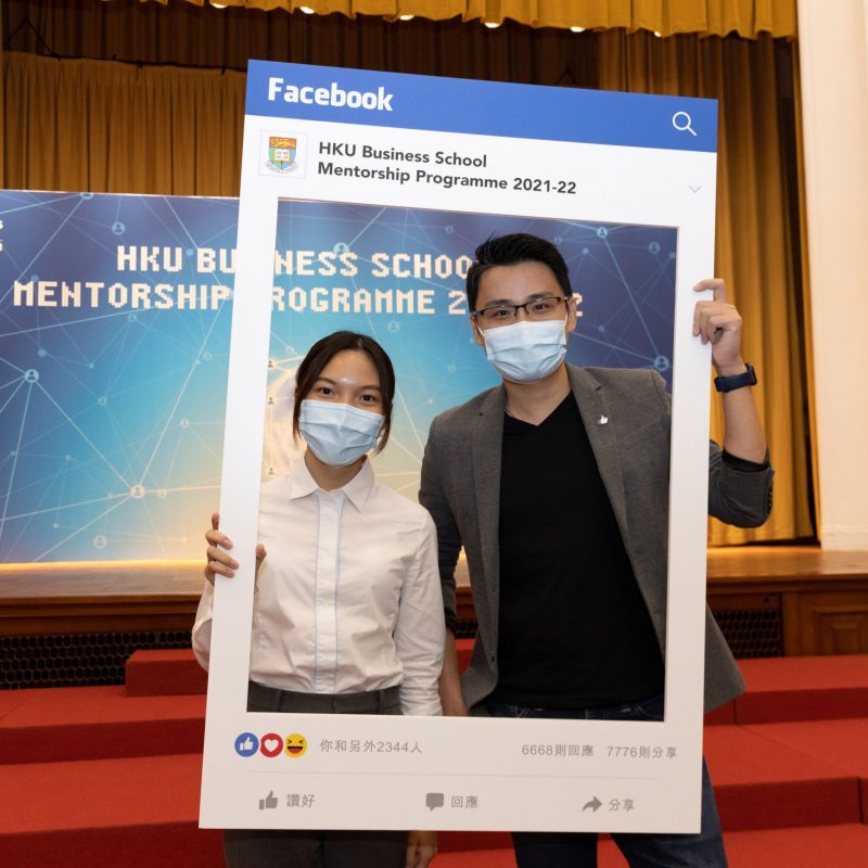 HKU Business School Mentorship Programme 2021-22 empowers students