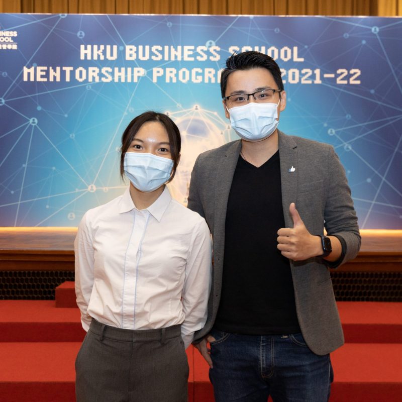 HKU Business School Mentorship Programme 2021-22 empowers students