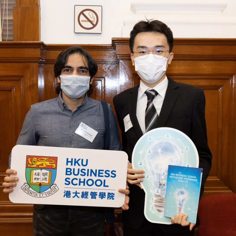 HKU Business School Mentorship Programme 2021-22 empowers students