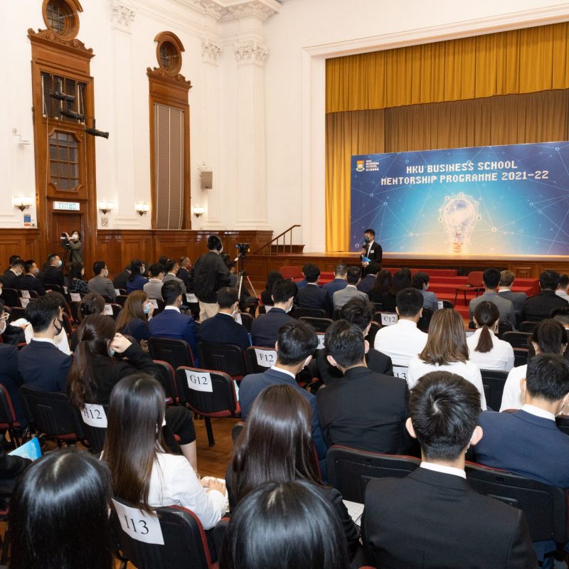 HKU Business School Mentorship Programme 2021-22 empowers students