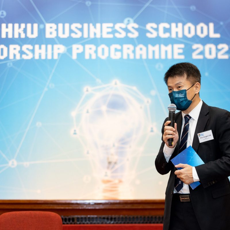 HKU Business School Mentorship Programme 2021-22 empowers students