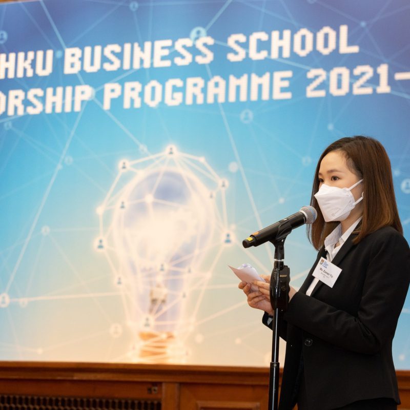 HKU Business School Mentorship Programme 2021-22 empowers students