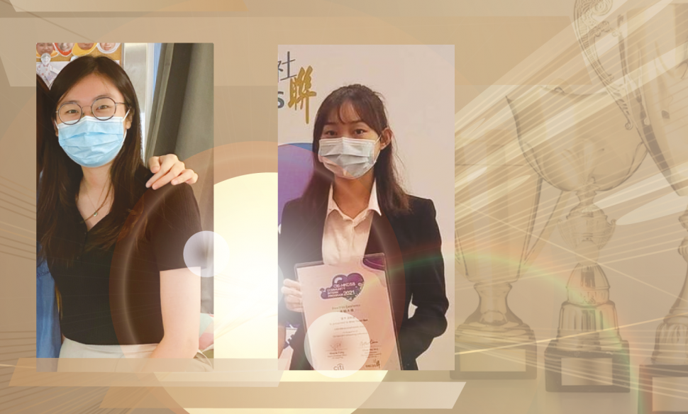 港大经管学子发扬企业社会责任精神