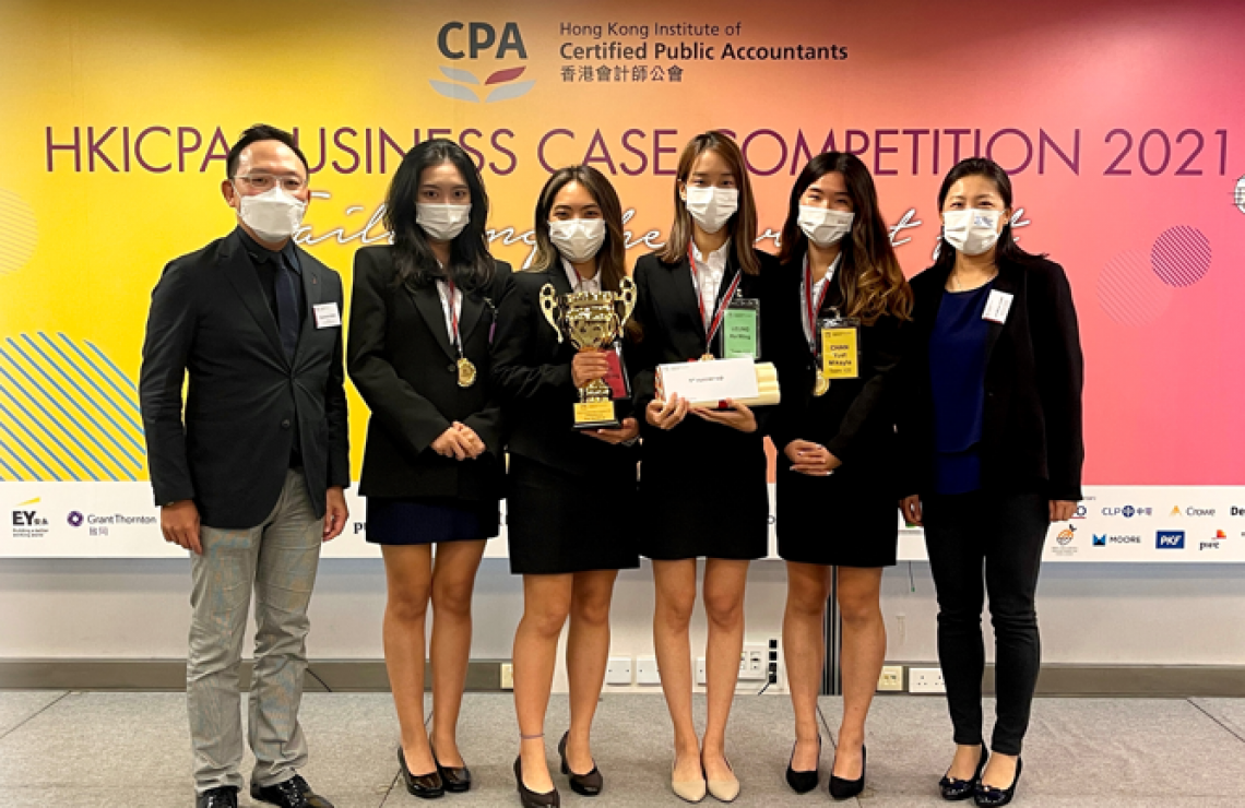 HKU Business School teams won the 1st runner-up in HKICPA Business Case Competition 2021