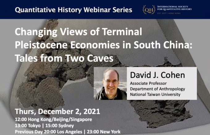 Changing Views of Terminal Pleistocene Economies in South China: Tales from Two Caves