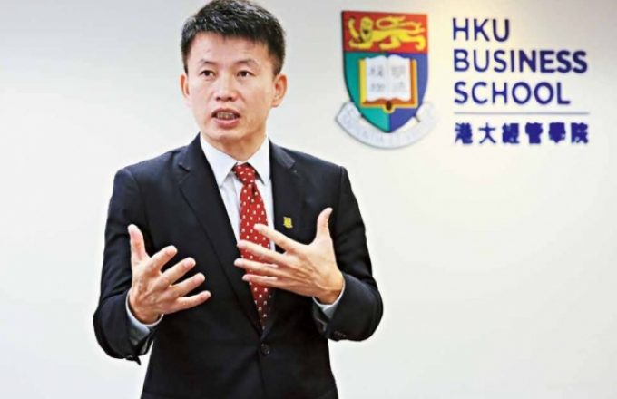 港大经管院长蔡洪滨：应打破自由市场迷思