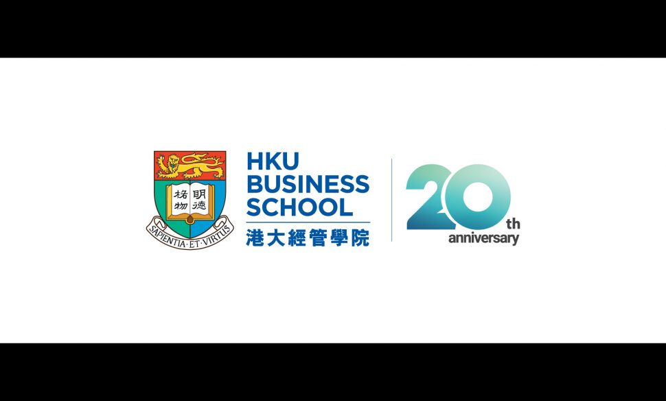 HKU Business School Corporate Video