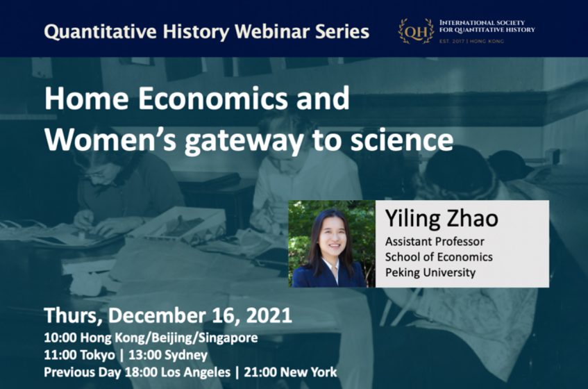 Home Economics and Women’s gateway to science