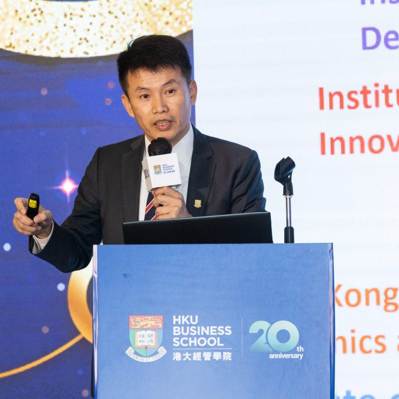 Highlights of the HKU Business School Celebration and Appreciation Dinner 2021