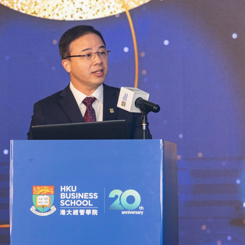 Highlights of the HKU Business School Celebration and Appreciation Dinner 2021