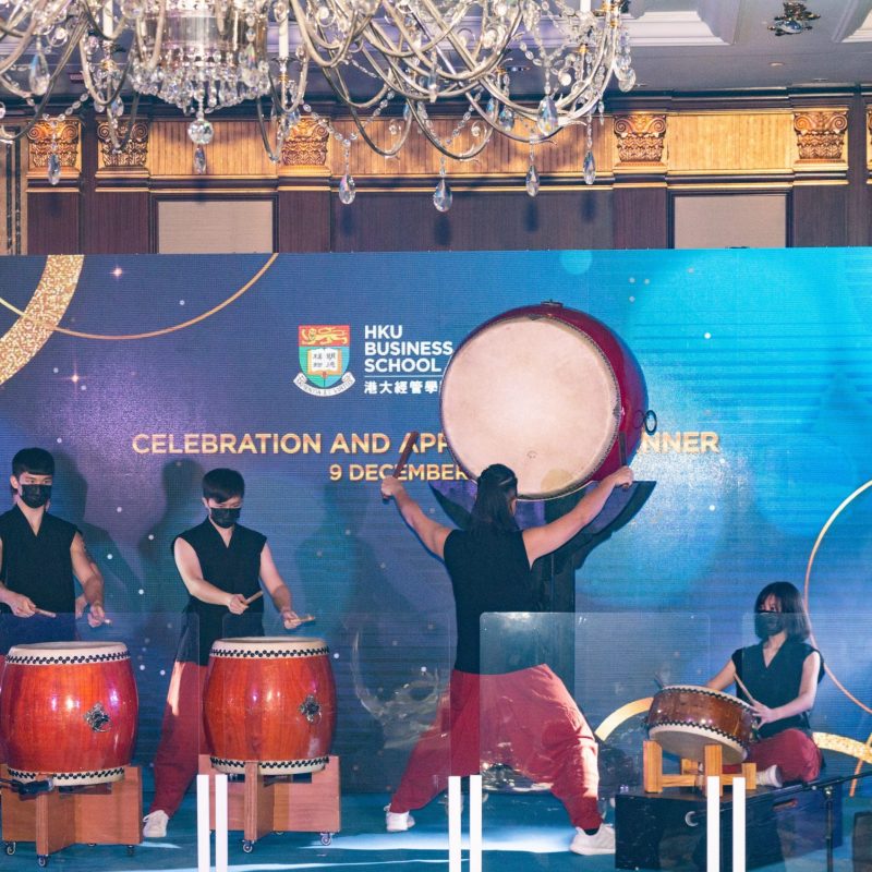 Highlights of the HKU Business School Celebration and Appreciation Dinner 2021