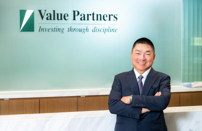 MBA Leadership Forum Series | Dato’ Seri CHEAH Cheng Hye, Value Partners