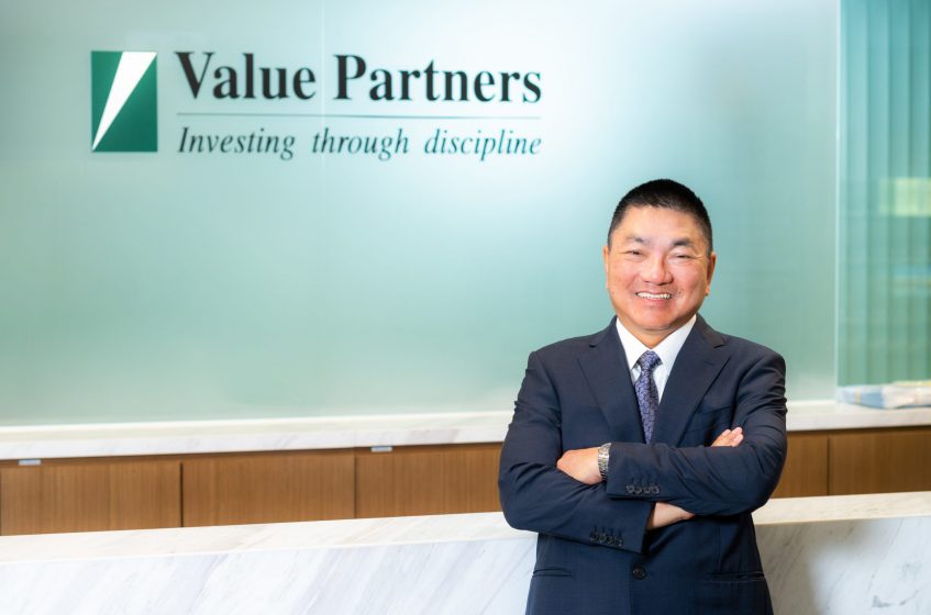 MBA Leadership Forum Series | Dato’ Seri CHEAH Cheng Hye, Value Partners