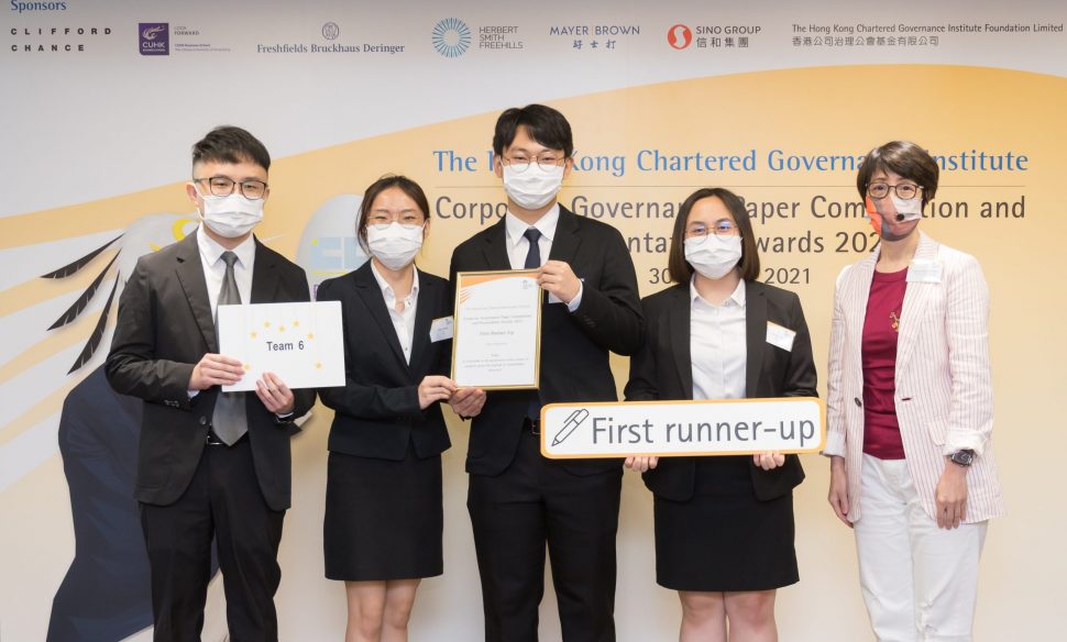 Students shine at the HKCGI Corporate Governance Paper Competition and Presentation Awards