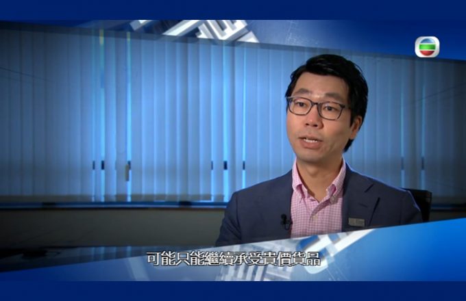 全球疫運
