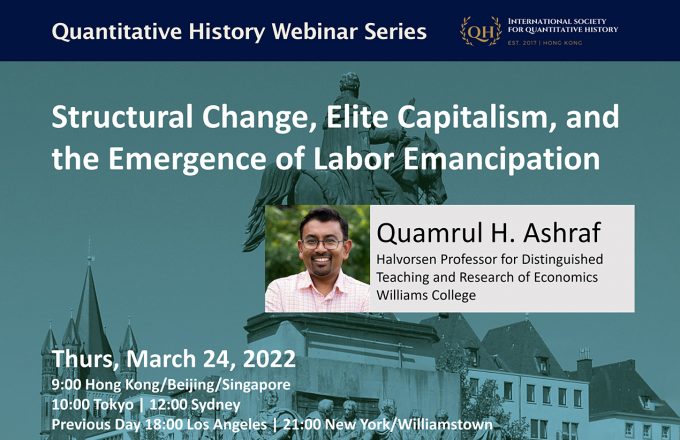 Structural Change, Elite Capitalism, and the Emergence of Labor Emancipation