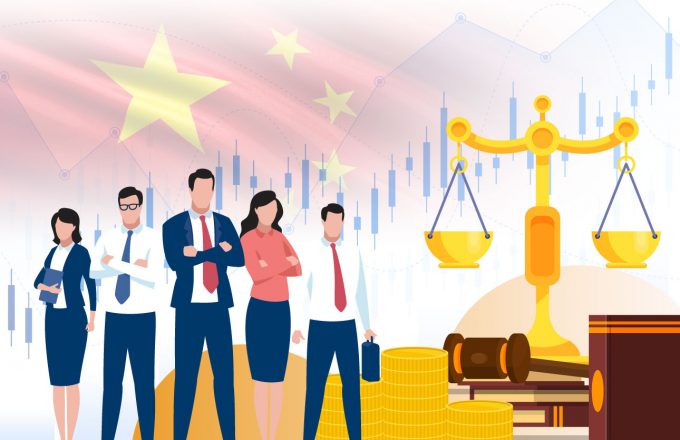 A New Chapter in Protecting the Rights of Mainland Securities Investors