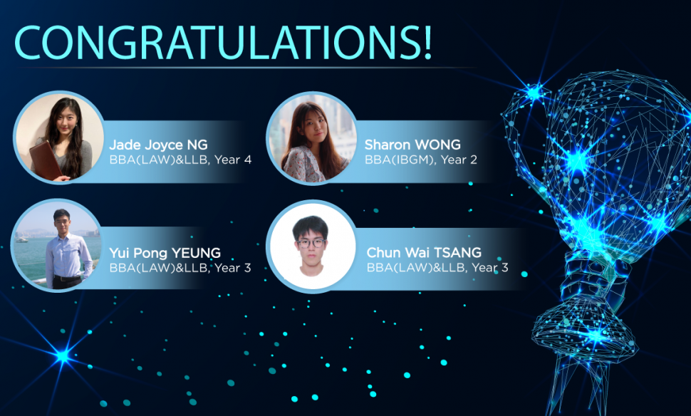 港大经管学子称霸 《Scotiabank International Case Competition 2022》