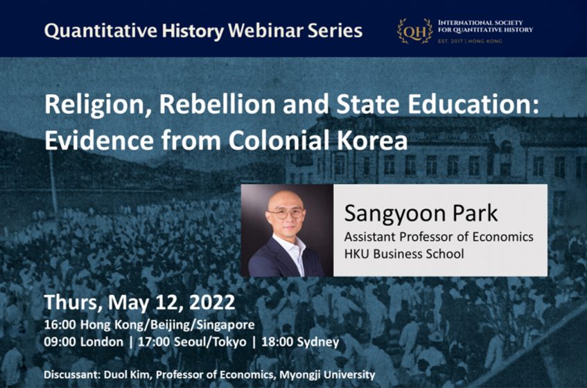 Religion, Rebellion and State Education: Evidence from Colonial Korea