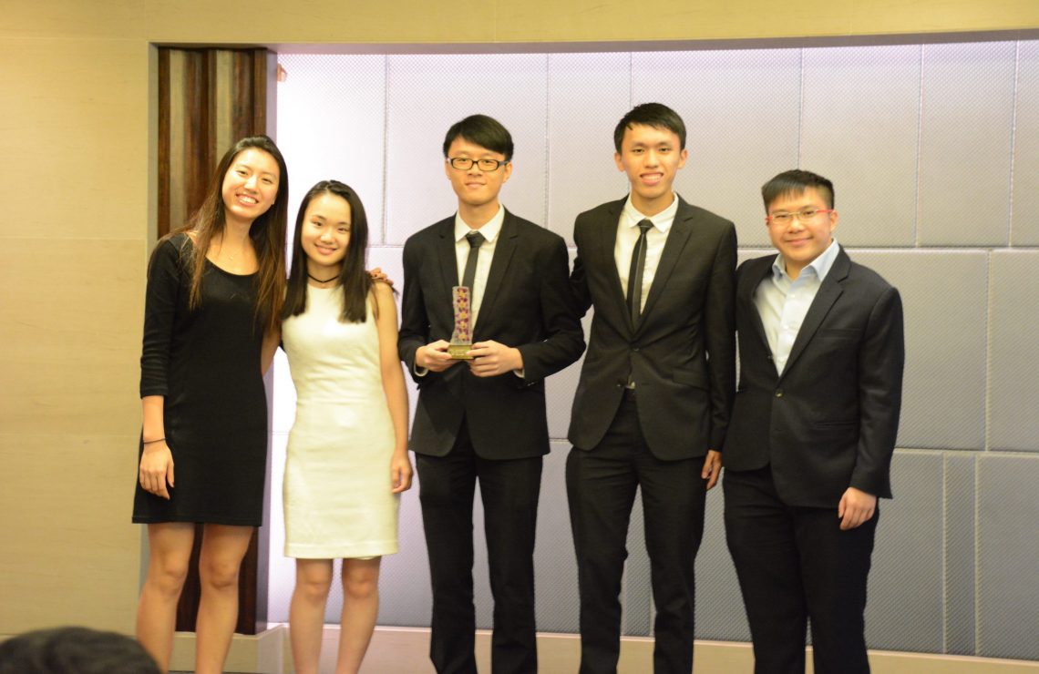 Asian Business Case Competition 2016