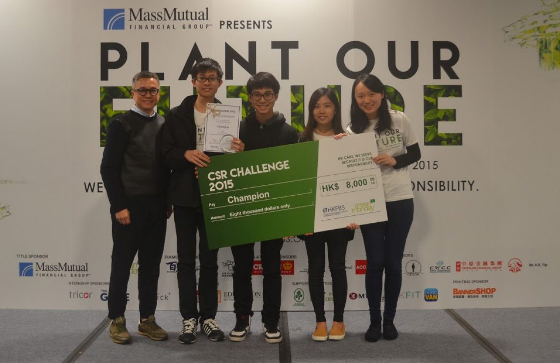 CSR Challenge 2015