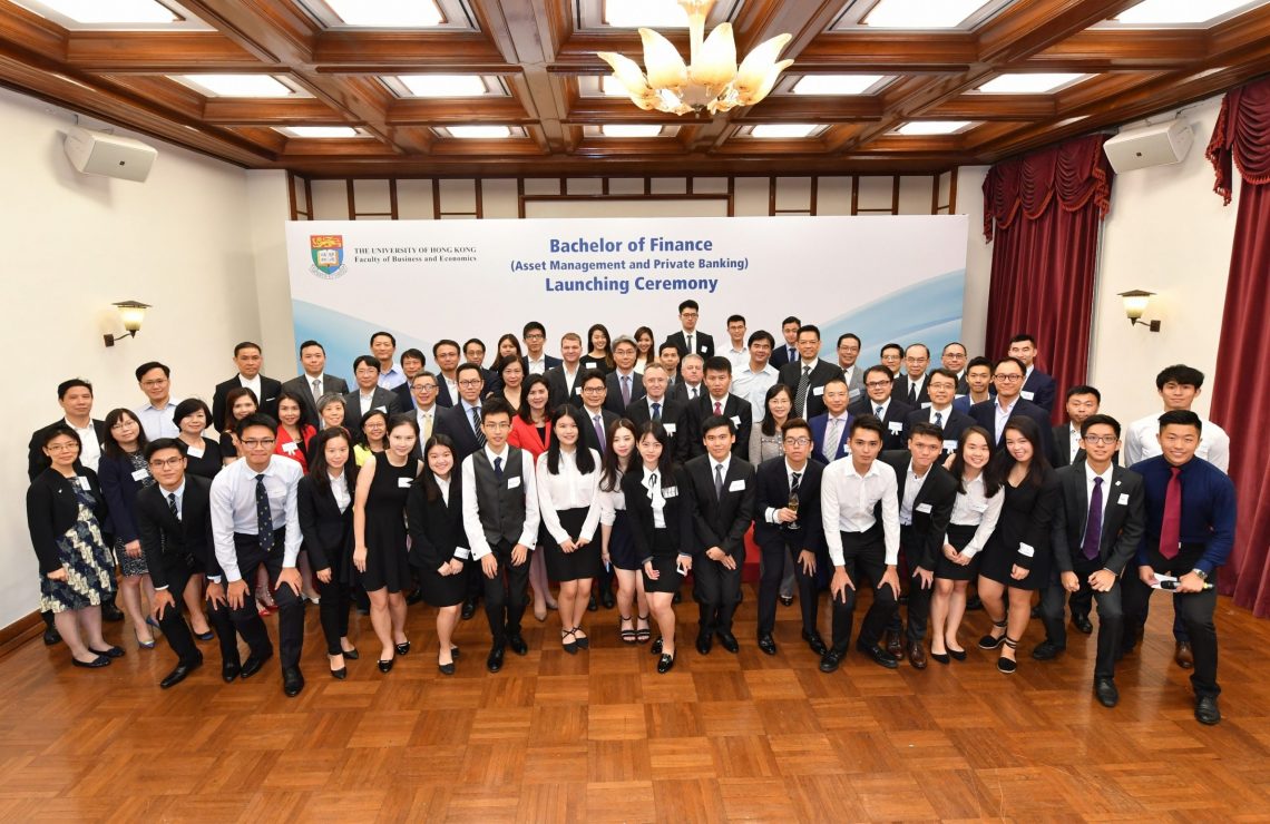 HKU launches the First Undergraduate Programme in Asset Management and Private Banking in Asia