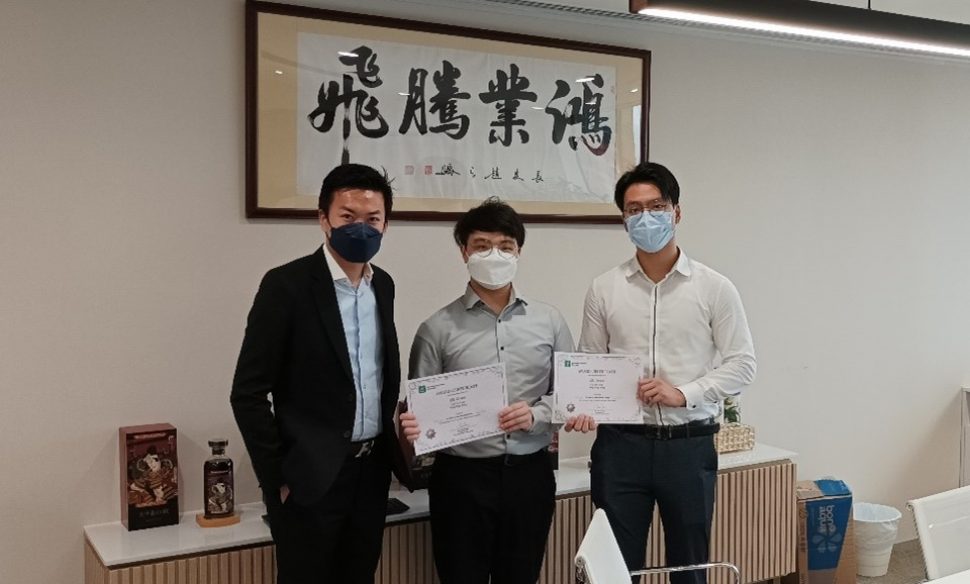 Joint University Algo FX Trading Challenge 2021