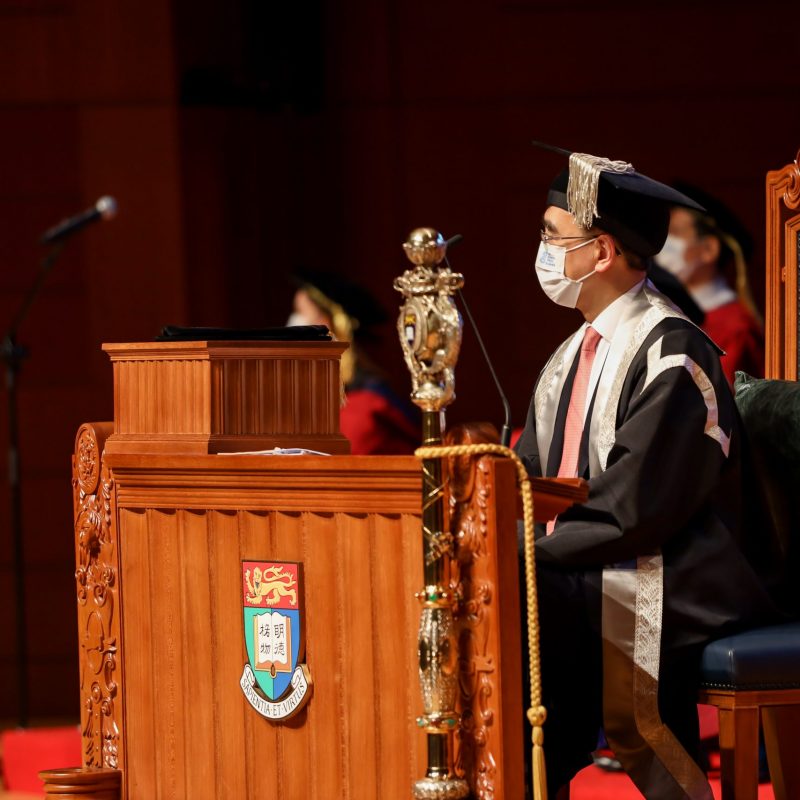 【精彩重温】第二百零六届学位颁授典礼