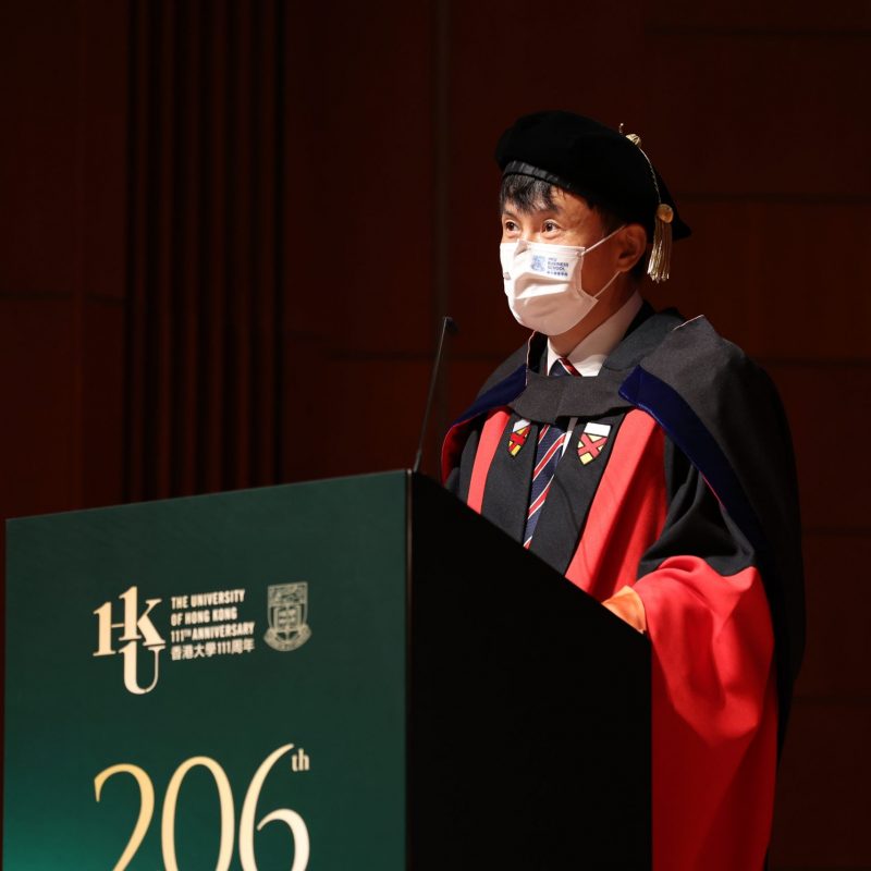 Highlights of HKU 206th Congregation – Faculty of Business and Economics (Summer Session)