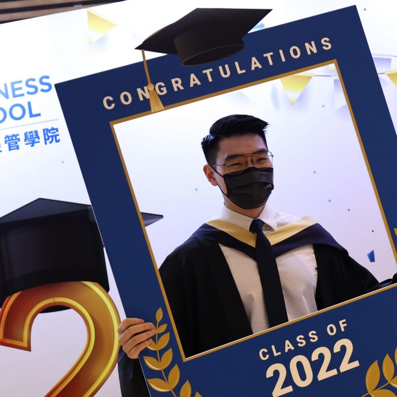 Highlights of HKU 206th Congregation – Faculty of Business and Economics (Summer Session)