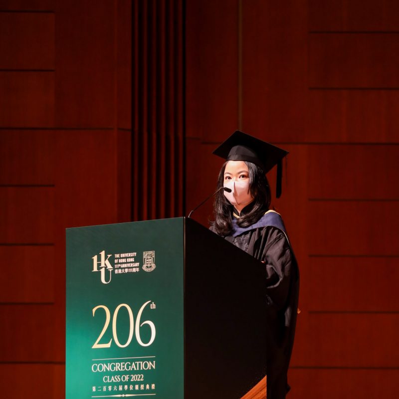 Highlights of HKU 206th Congregation – Faculty of Business and Economics (Summer Session)