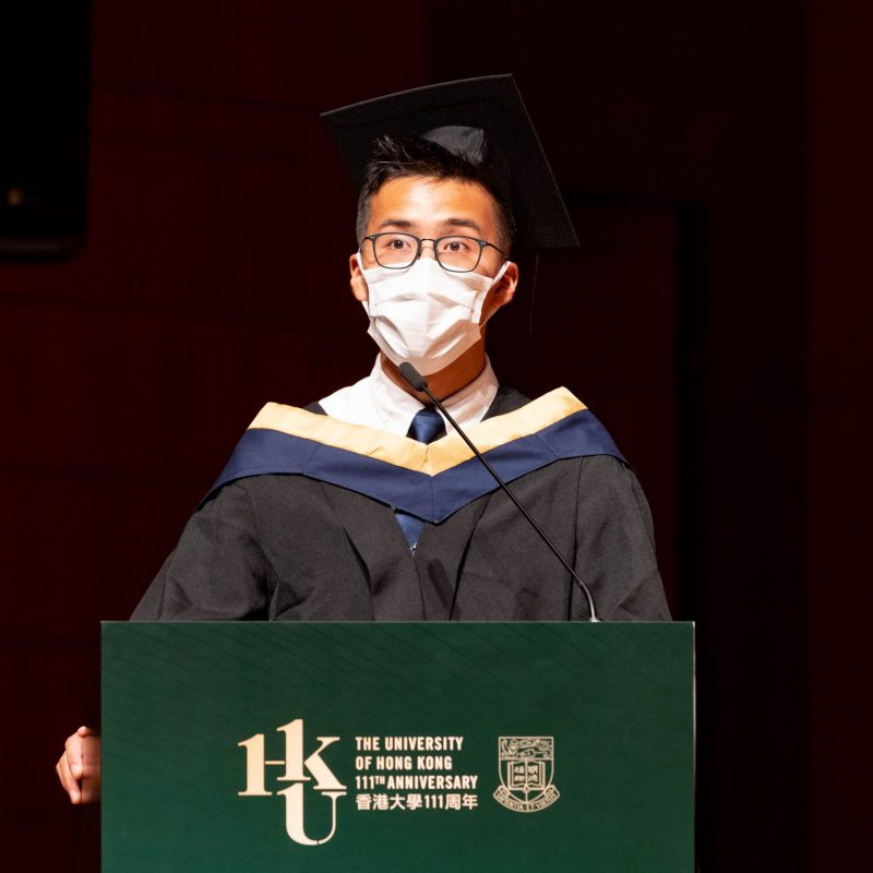 Highlights of HKU 206th Congregation – Faculty of Business and Economics (Summer Session)