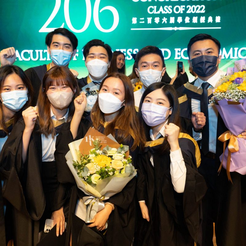 Highlights of HKU 206th Congregation – Faculty of Business and Economics (Summer Session)