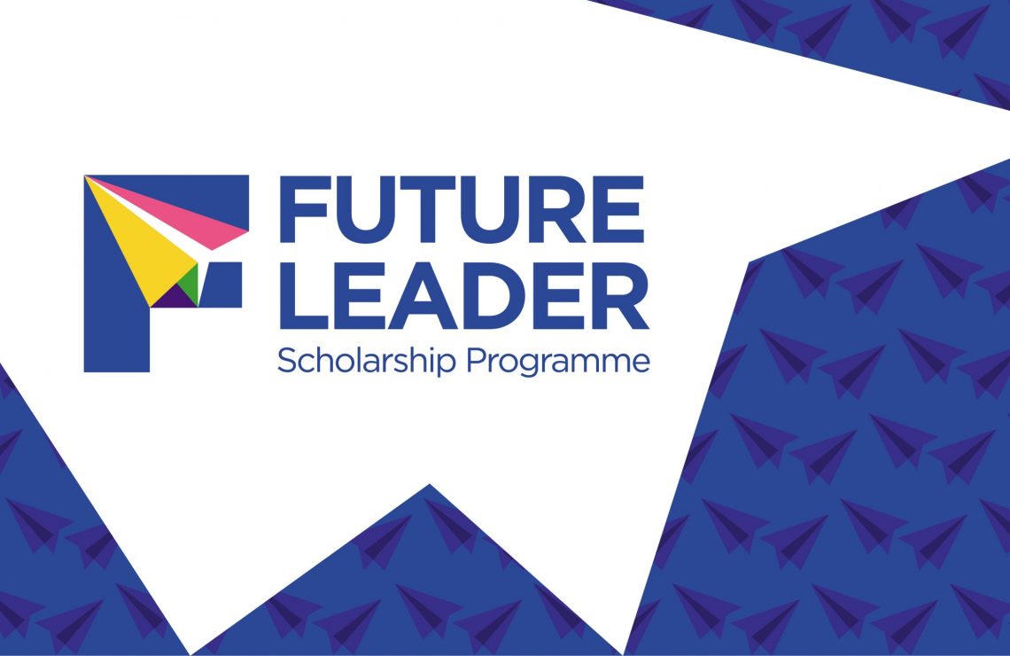 港大經管學院推出「未來領袖獎學金計劃」