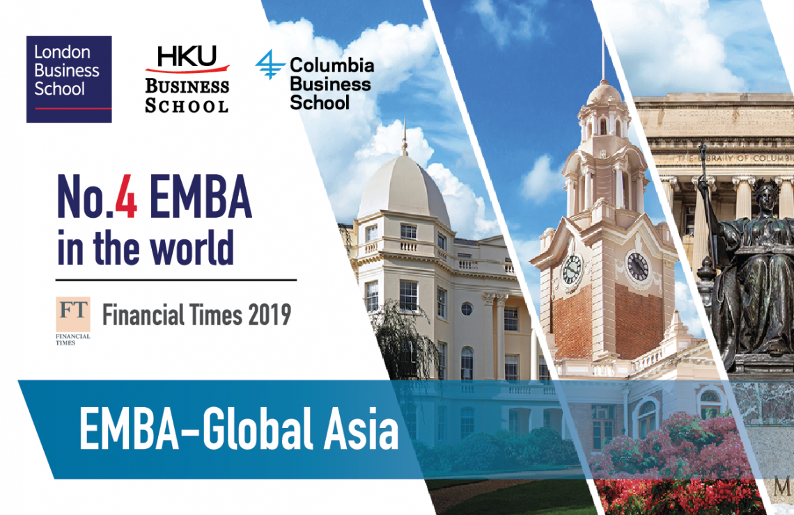 EMBA-Global Asia programme ranks Top 4 in the World by Financial Times
